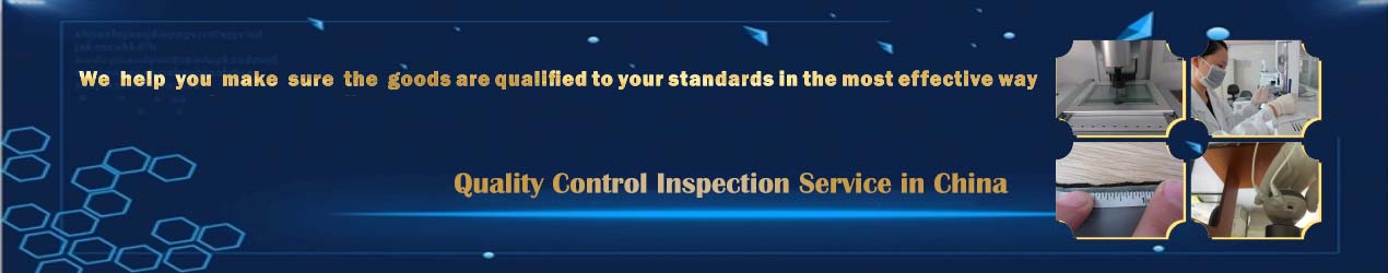 inspectioncompanyinChina